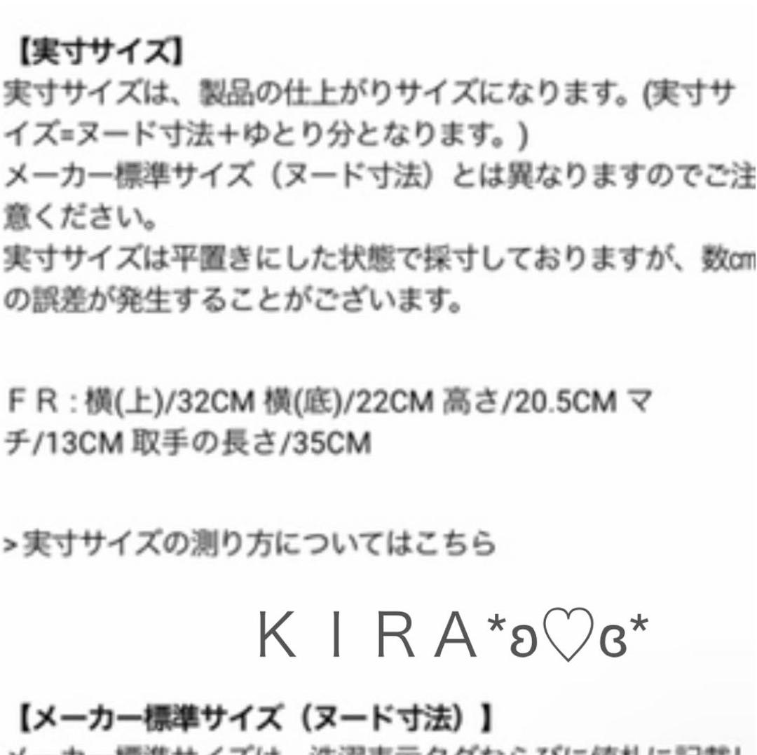 パーリーゲイツ♡カートバック♡