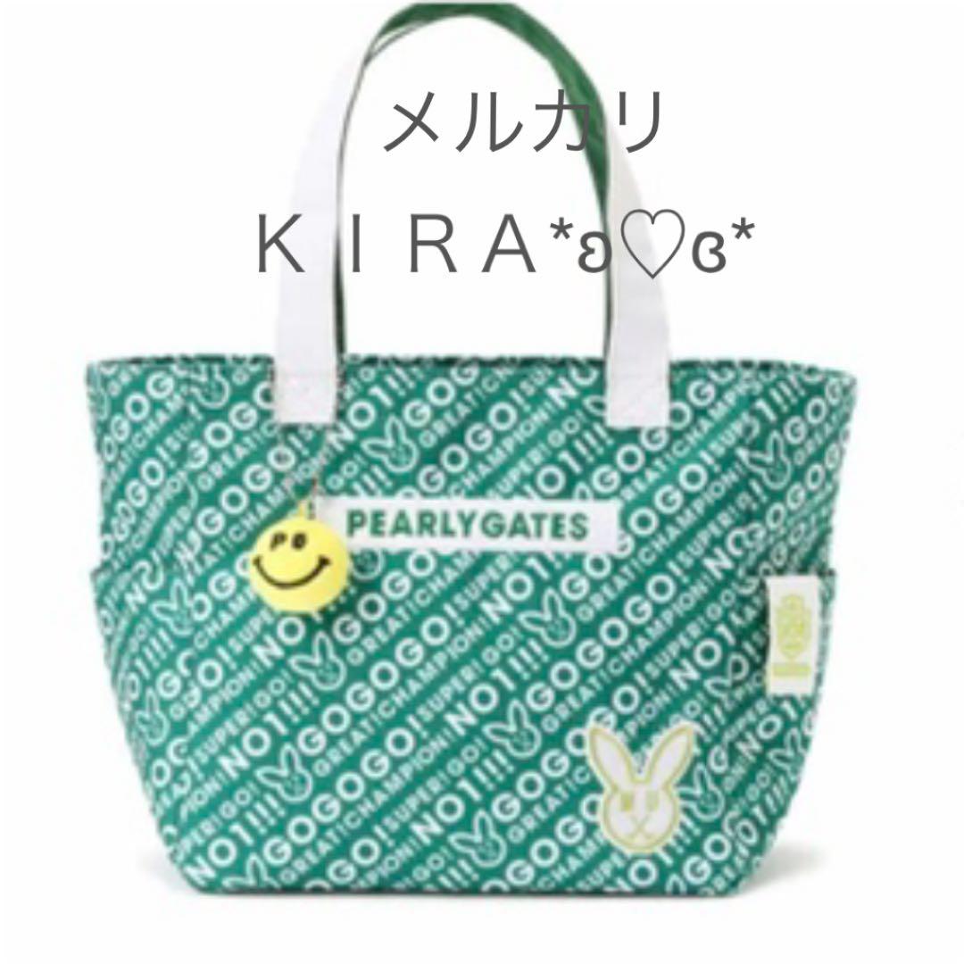 パーリーゲイツ♡カートバック♡