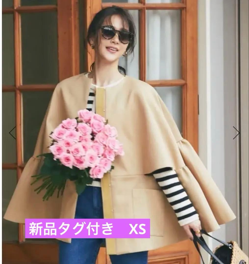 最終価格【新品タグ付き】SEVEN TEN ダブルクロスフレアショートコートXS