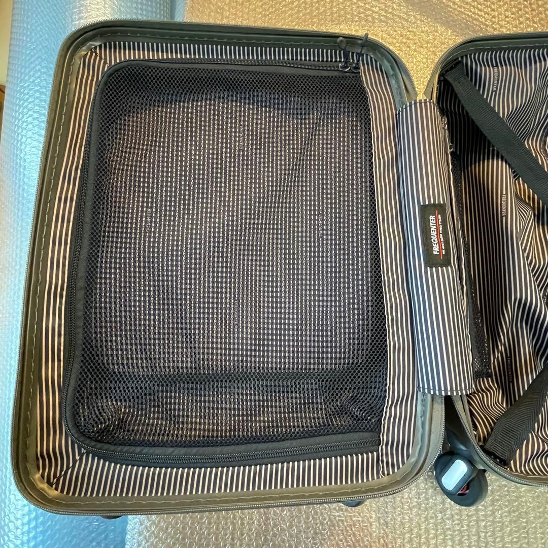 美品　フリクエンター　CLAM ADVANCE 機内持ち込　静音　キャリーケース