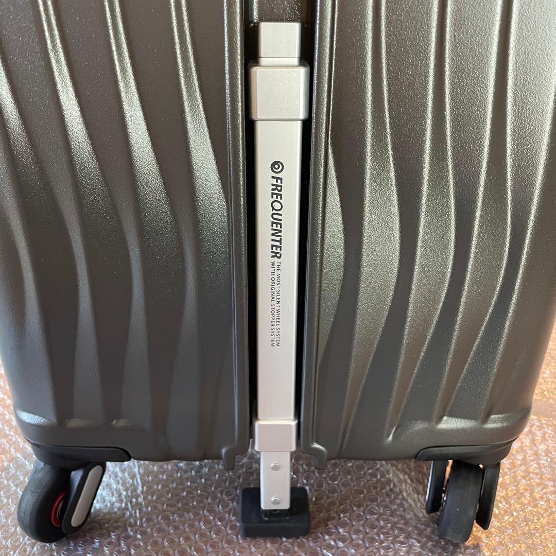 美品　フリクエンター　CLAM ADVANCE 機内持ち込　静音　キャリーケース