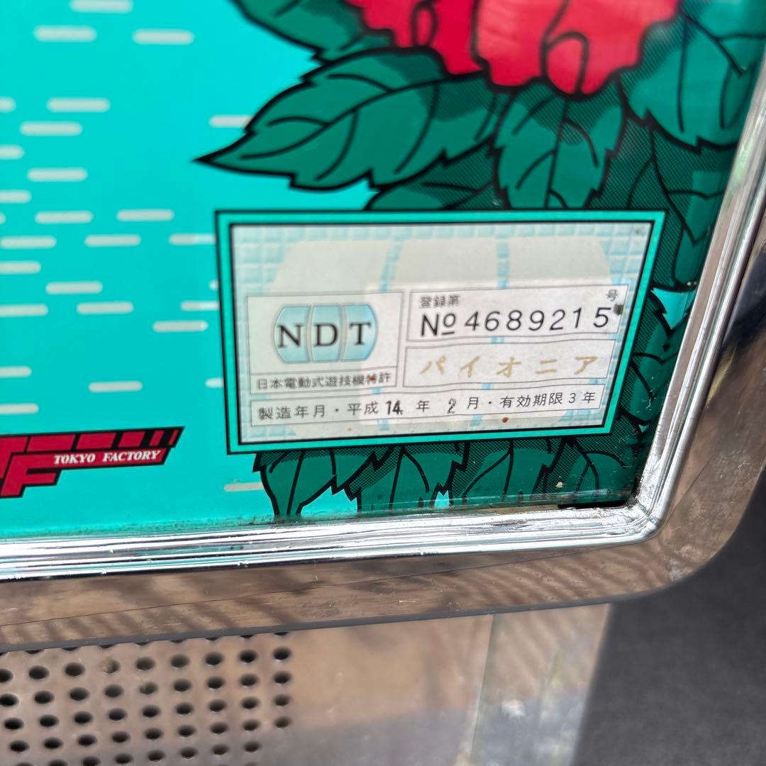 コ*バ様 シオラー-30 パチスロ機 パイオニア製