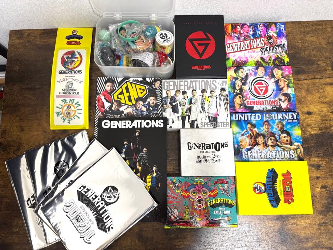 GENERATIONS DVD グッズ　まとめ売り