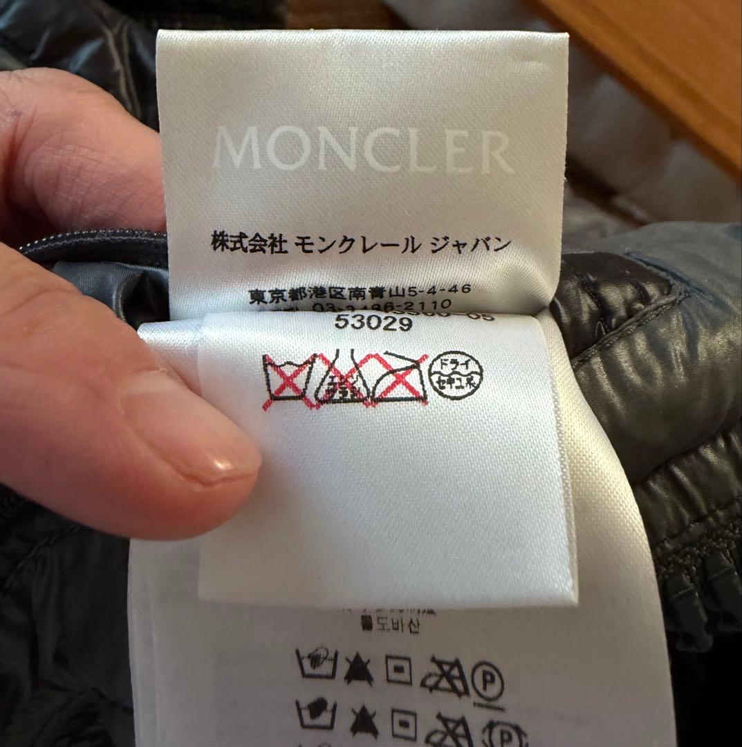 【美品】MONCLER ブラック ダウンベスト サイズ3