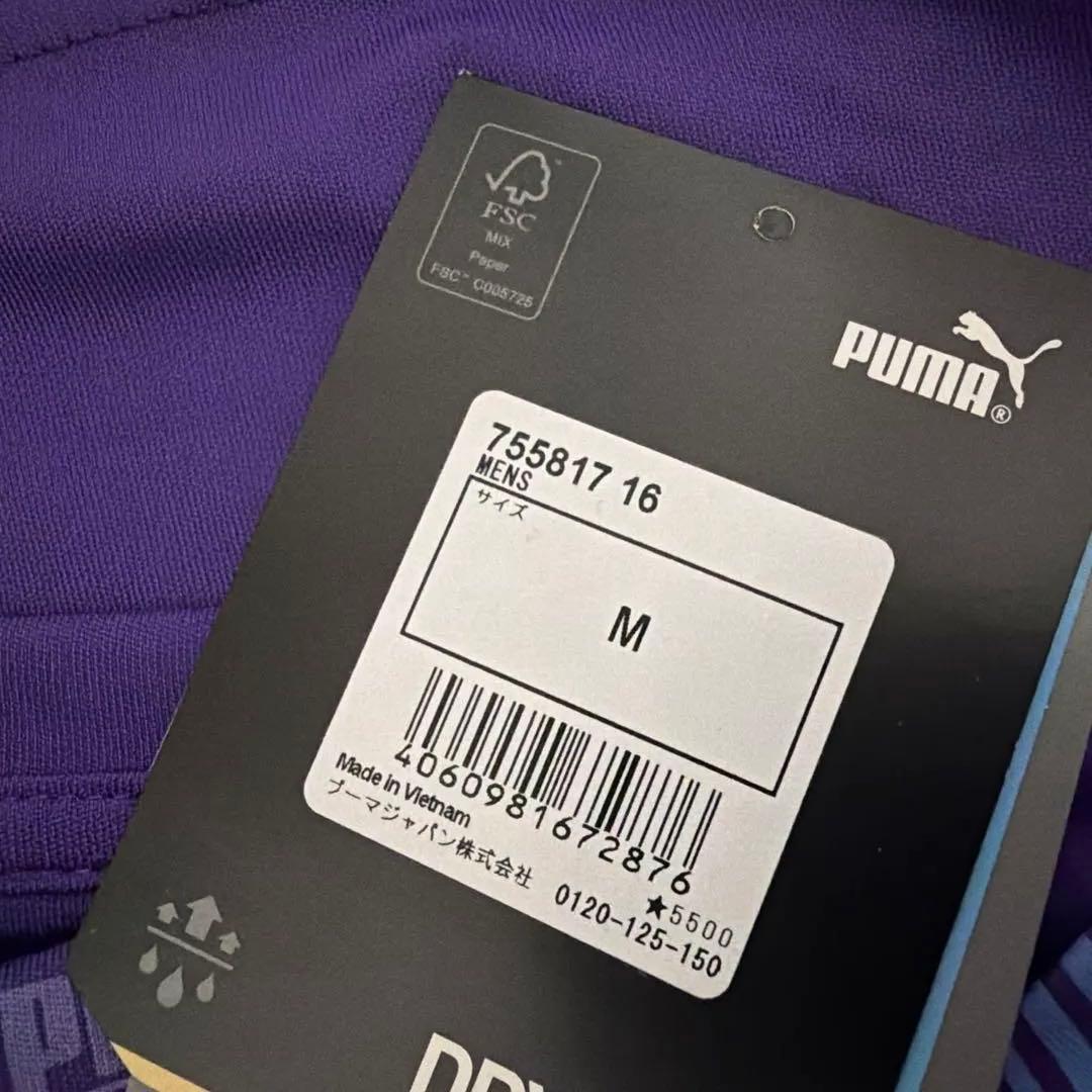 マンチェスター・シティ 19-20 セット