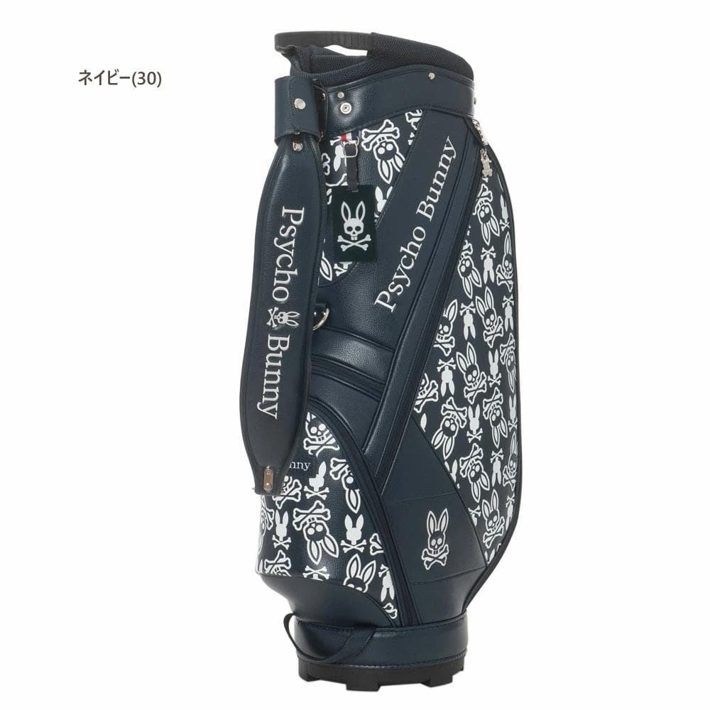 サイコバニー カート キャディバッグ pbmg5fc5 【9型】 ネイビー