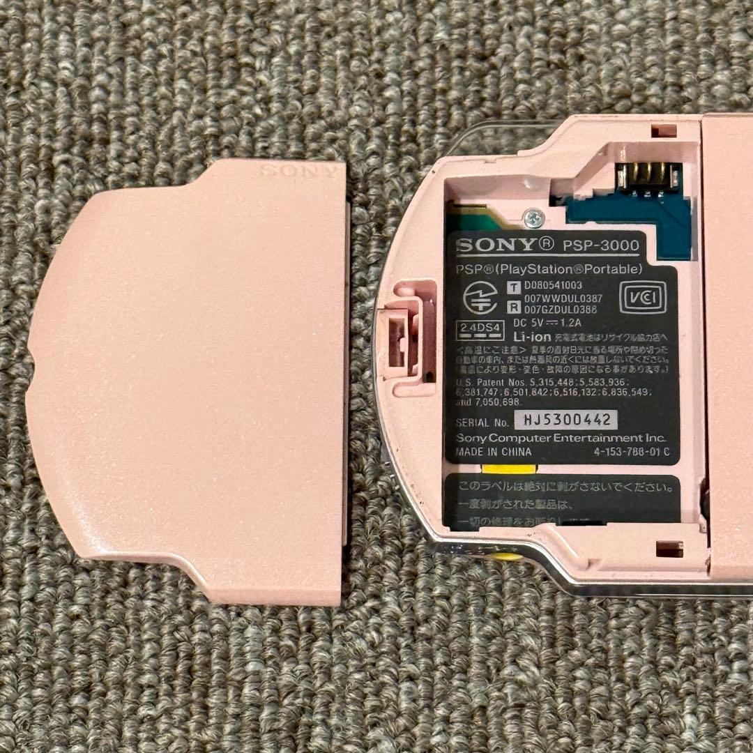 PSP-3000 本体 ブロッサムピンク