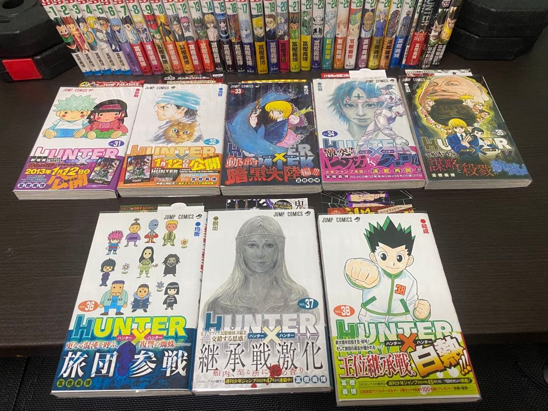 Hunter×Hunter 全巻セット【初版】【チラシ・帯付き】
