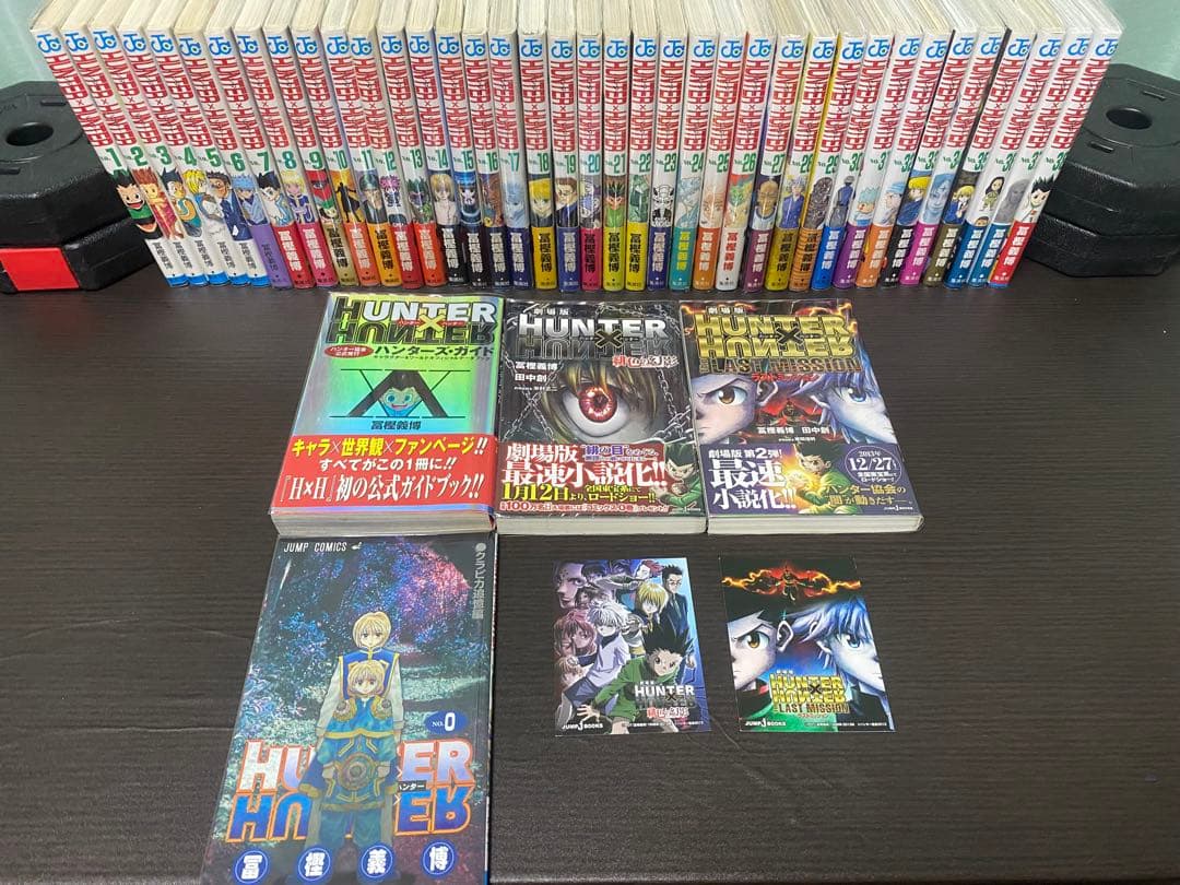 Hunter×Hunter 全巻セット【初版】【チラシ・帯付き】