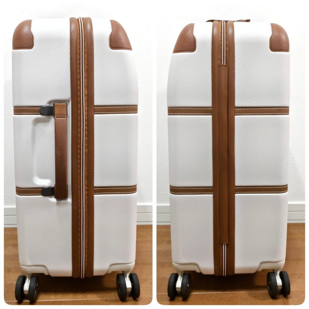 極美品✨DELSEY デルセー CHATELET スーツケース 69L