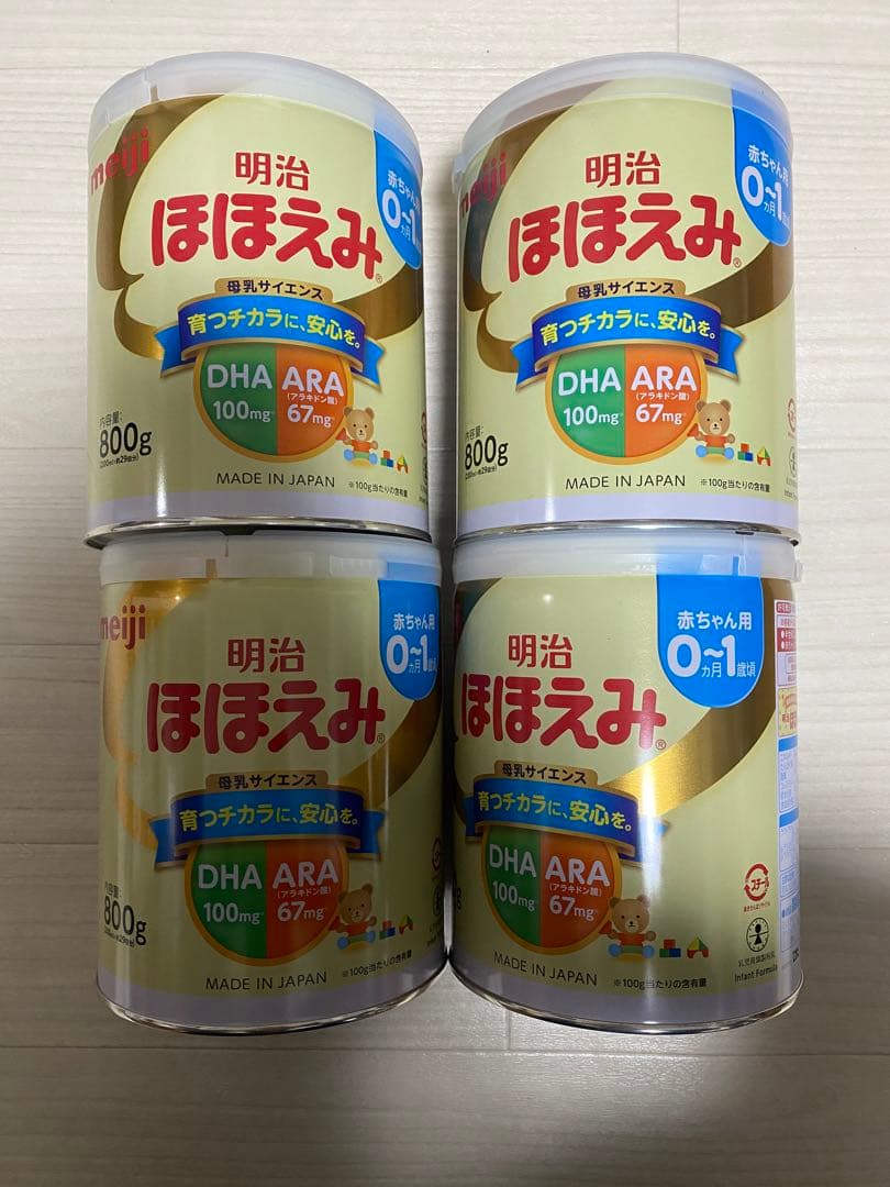 明治　ほほえみ　粉ミルク　800g 4缶セット