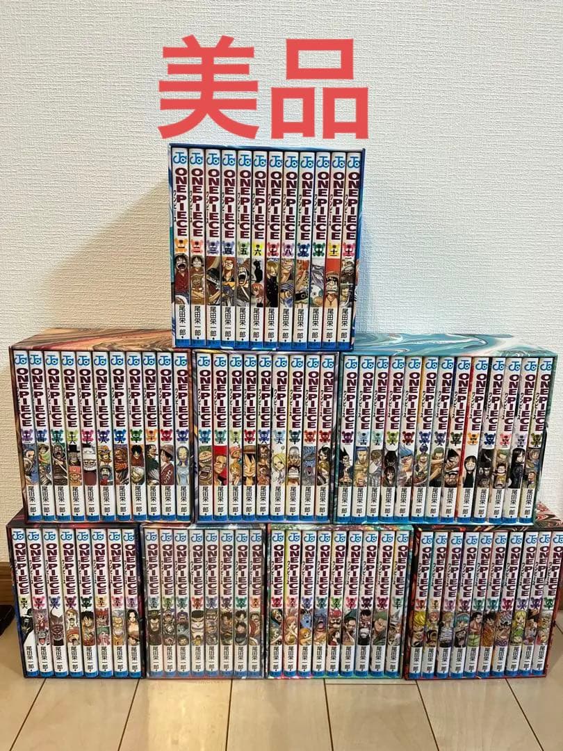ONEPIECE EP BOX1-8セット 美品