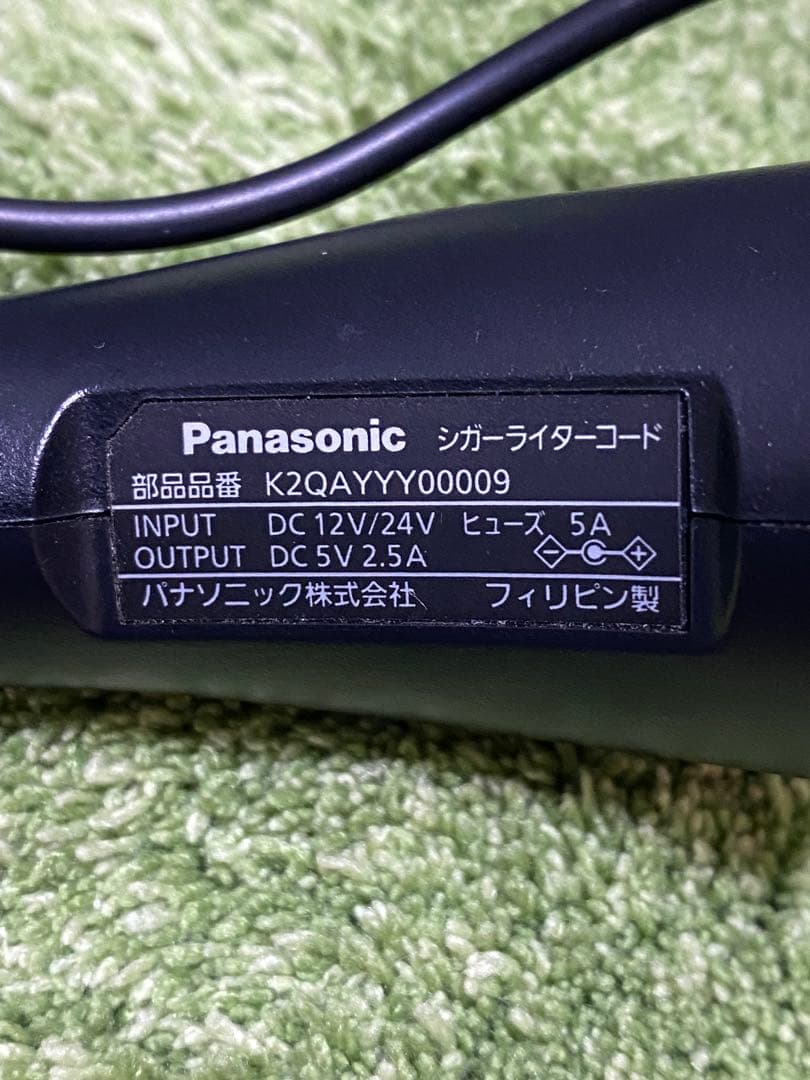 ⭐️Panasonic CN-G740D Gorilla カーナビ⭐️