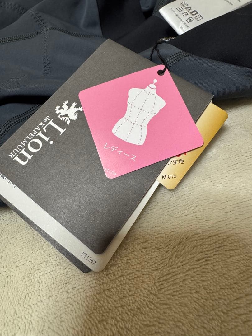 カペルミュール レディースタイツ　クロスオーバー　プラチナパッド