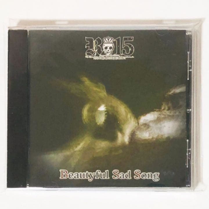 V系★R指定★R-15★Beautyful Sad Song★CD★ミニアルバム