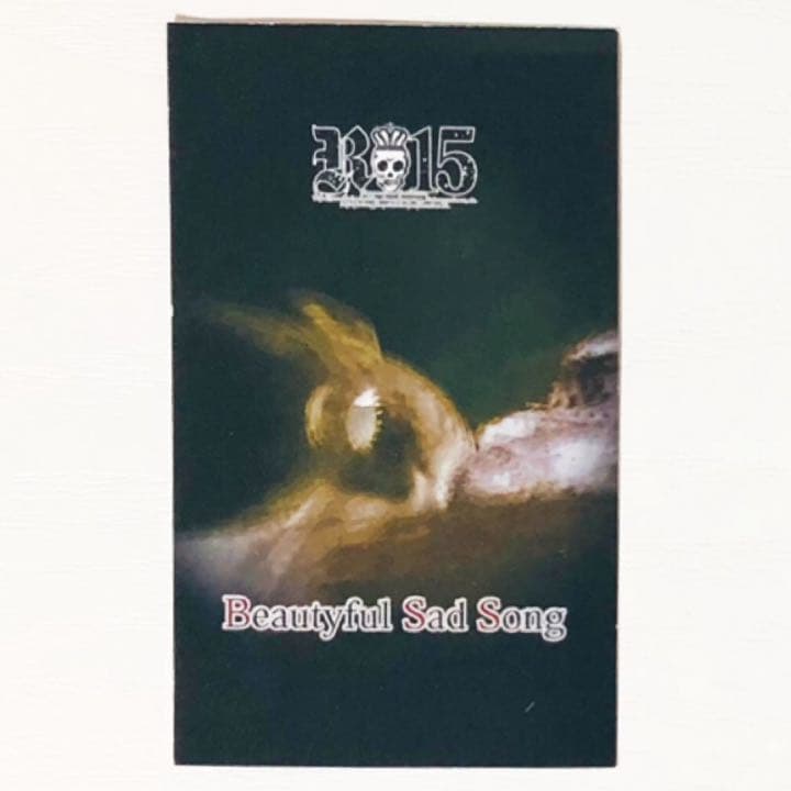 V系★R指定★R-15★Beautyful Sad Song★CD★ミニアルバム