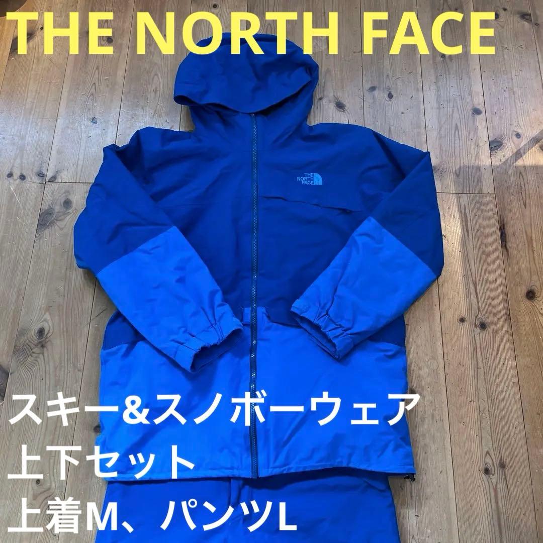 THE NORTH FACE スキーウェア上下セット 上着M パンツL