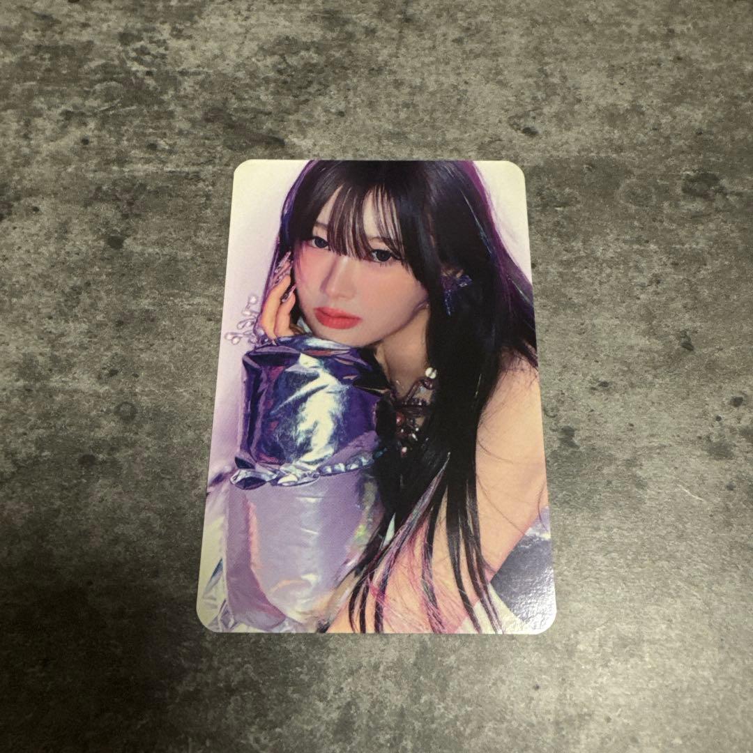 aespa Supermates スーパーメイツ ジゼル 当選トレカ