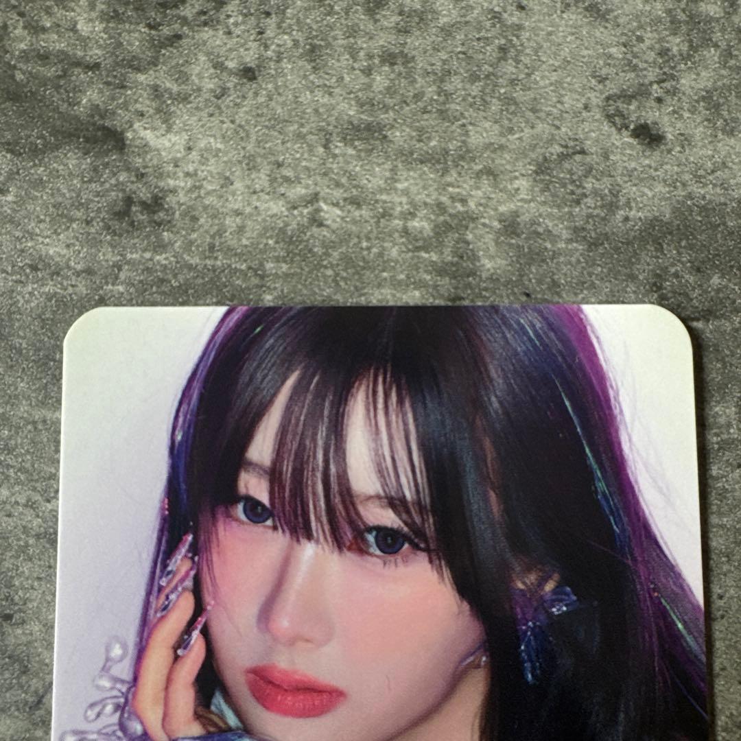 aespa Supermates スーパーメイツ ジゼル 当選トレカ