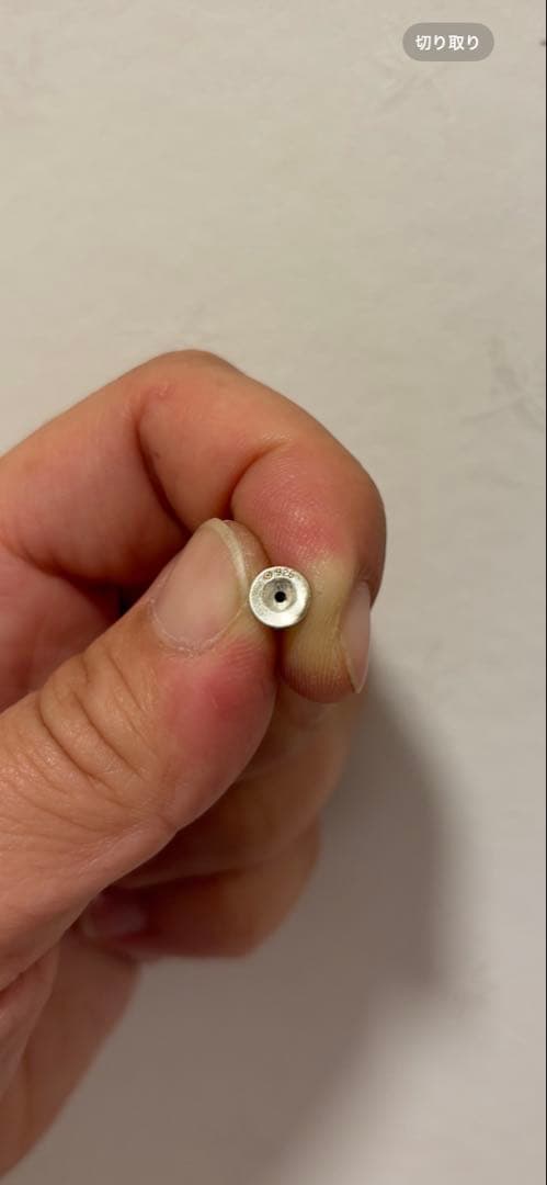 確実正規品　クロムハーツ　chrome herts タイニーE 片耳ピアス