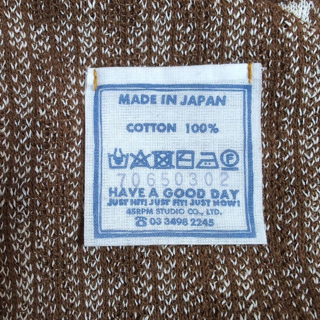 ✨️1/12迄出品✨️45R✨️新品✨️ギンガムジャカードのMドレス