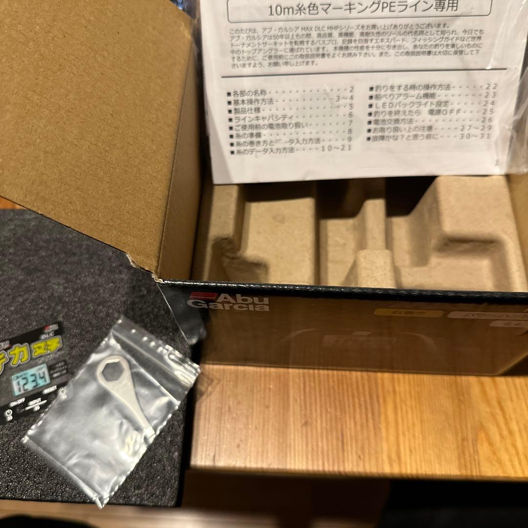 リール Abu Garcia MAX DLC MHP