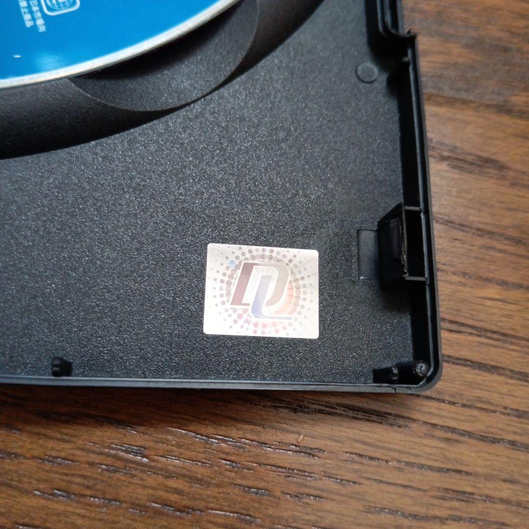 フリービーとビーン大乱戦　正規日本版