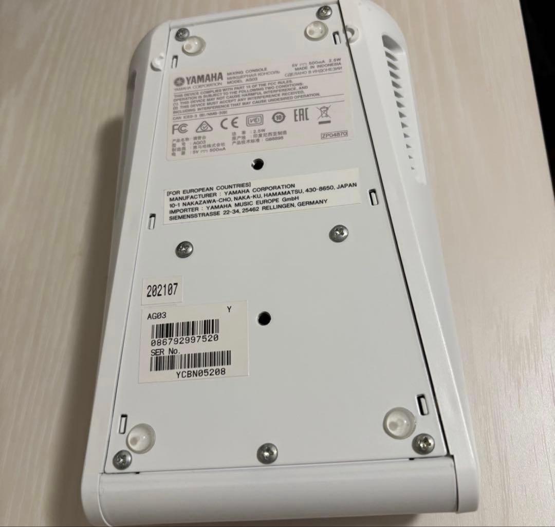 【急ぎで購入求む】YAMAHA AG03 オーディオインターフェース