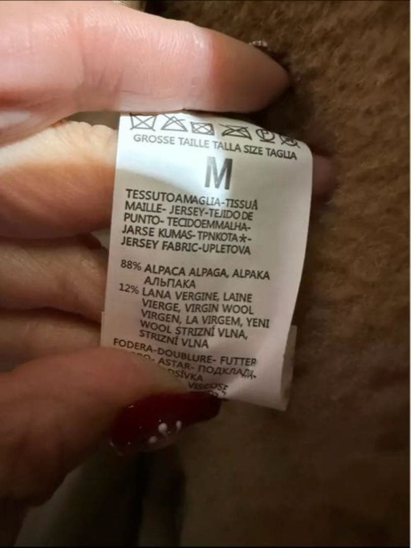 【アルパカ88%使用】極暖！キャメル ボア オーバーサイズ テディベアコート