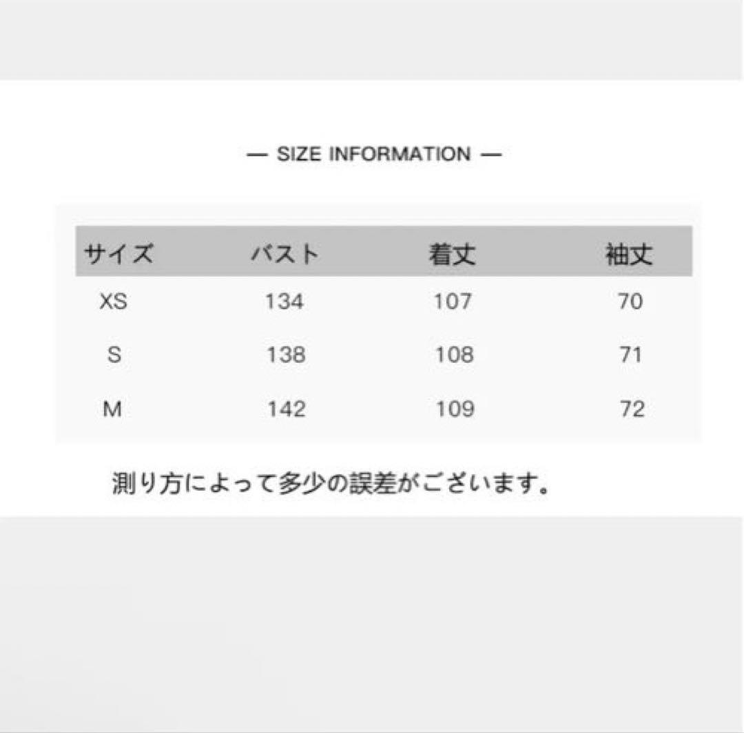 【アルパカ88%使用】極暖！キャメル ボア オーバーサイズ テディベアコート