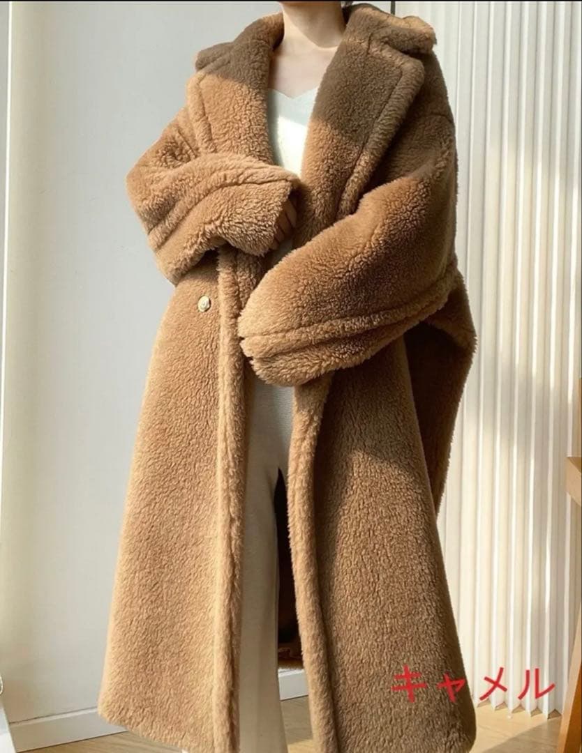 【アルパカ88%使用】極暖！キャメル ボア オーバーサイズ テディベアコート