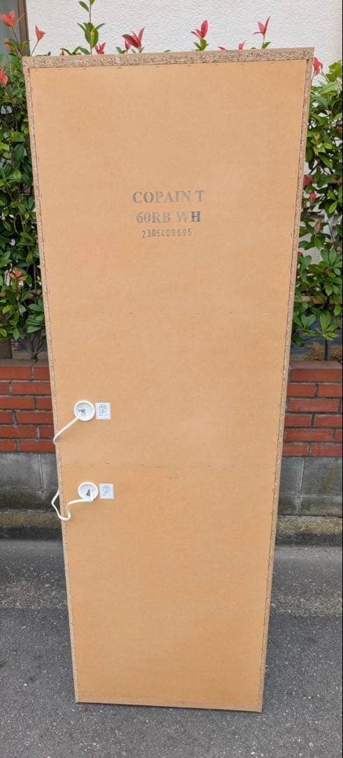 ＊東京都付近限定品＊美品　ニトリ　レンジボード　コパン　60RB ホワイト