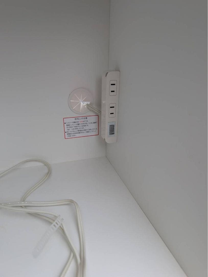 ＊東京都付近限定品＊美品　ニトリ　レンジボード　コパン　60RB ホワイト