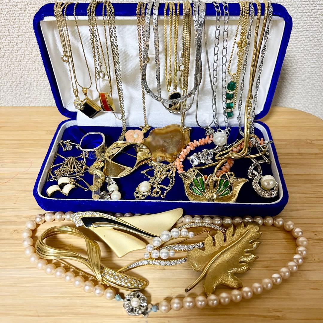 遺品整理 アクセサリー 大量 まとめ ヴィンテージ レトロ