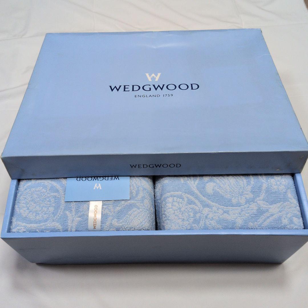  タオルケット二枚組