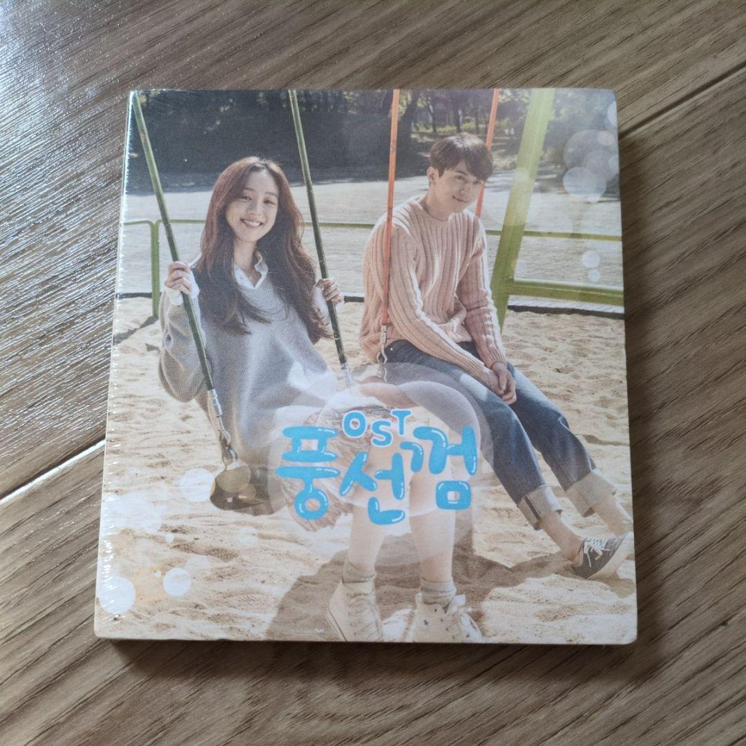 韓国ドラマ　風船ガム　ost CD サウンドトラック