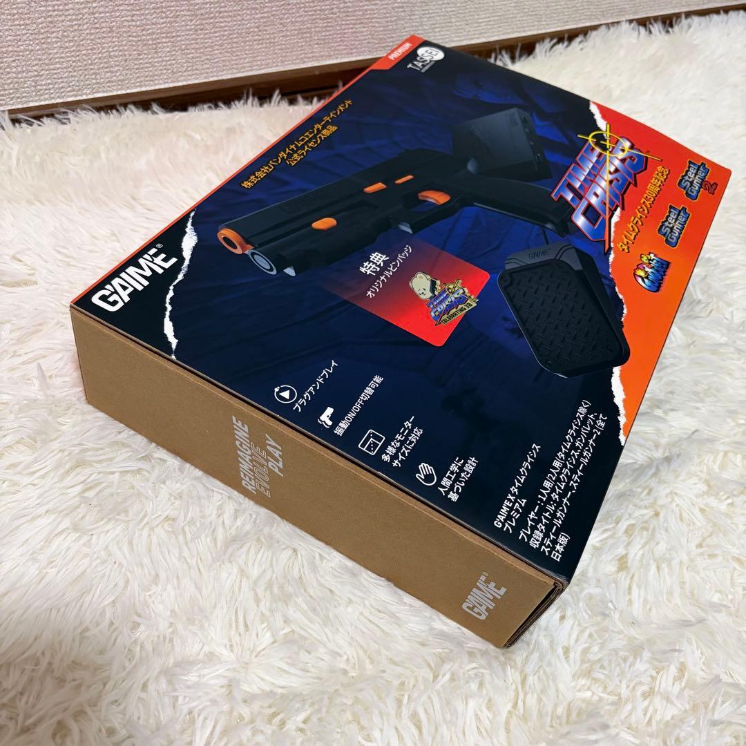 新品未使用 タイムクライシス30周年記念 プラグアンドプレイガン アルティメット