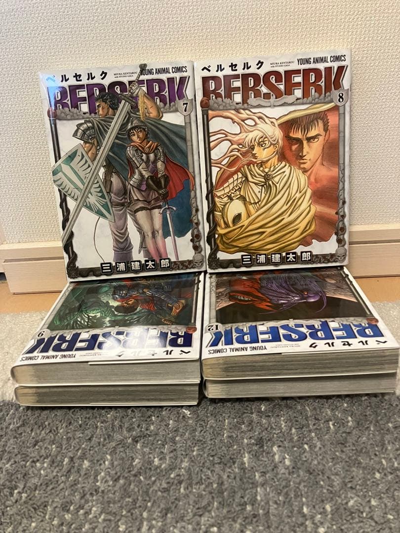 【今週限定価格】ベルセルク 新装版 1〜41巻 三浦建太郎