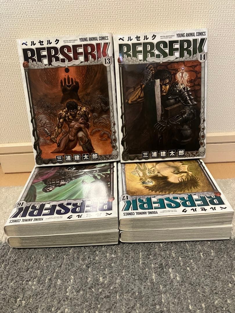 【今週限定価格】ベルセルク 新装版 1〜41巻 三浦建太郎