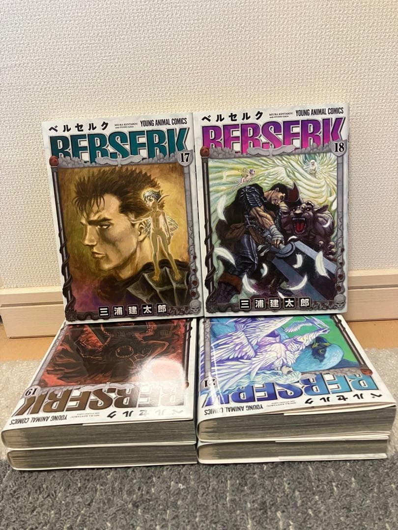 【今週限定価格】ベルセルク 新装版 1〜41巻 三浦建太郎