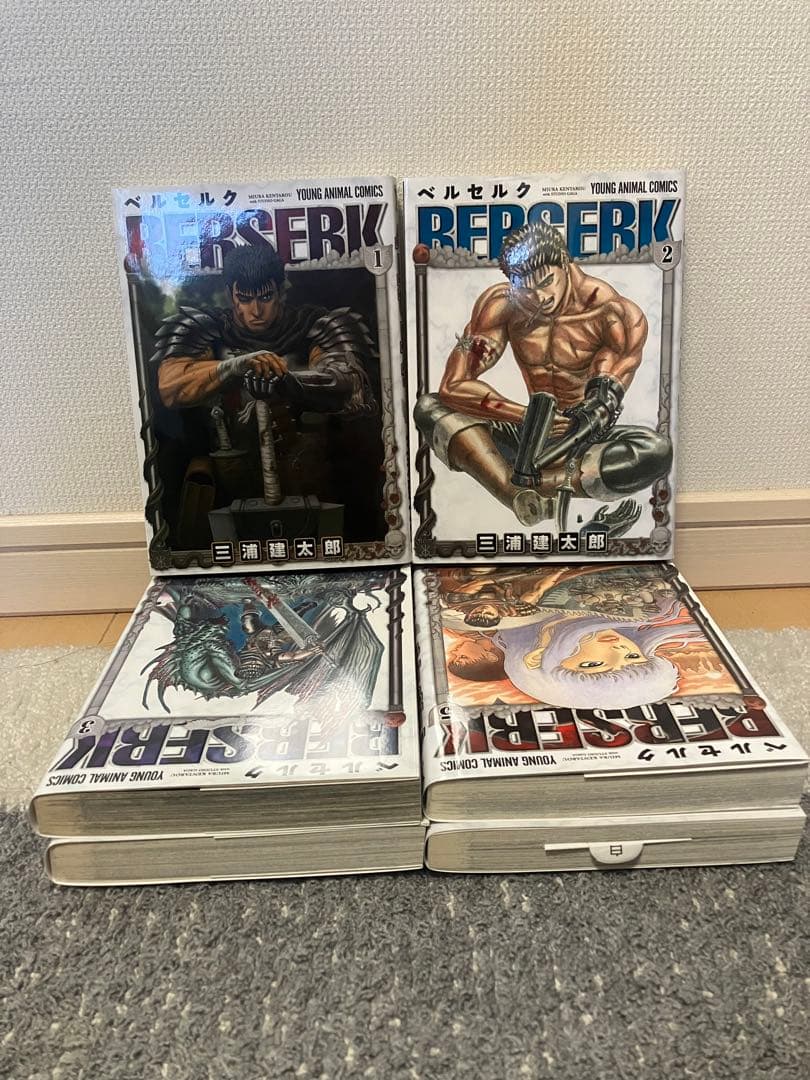 【今週限定価格】ベルセルク 新装版 1〜41巻 三浦建太郎