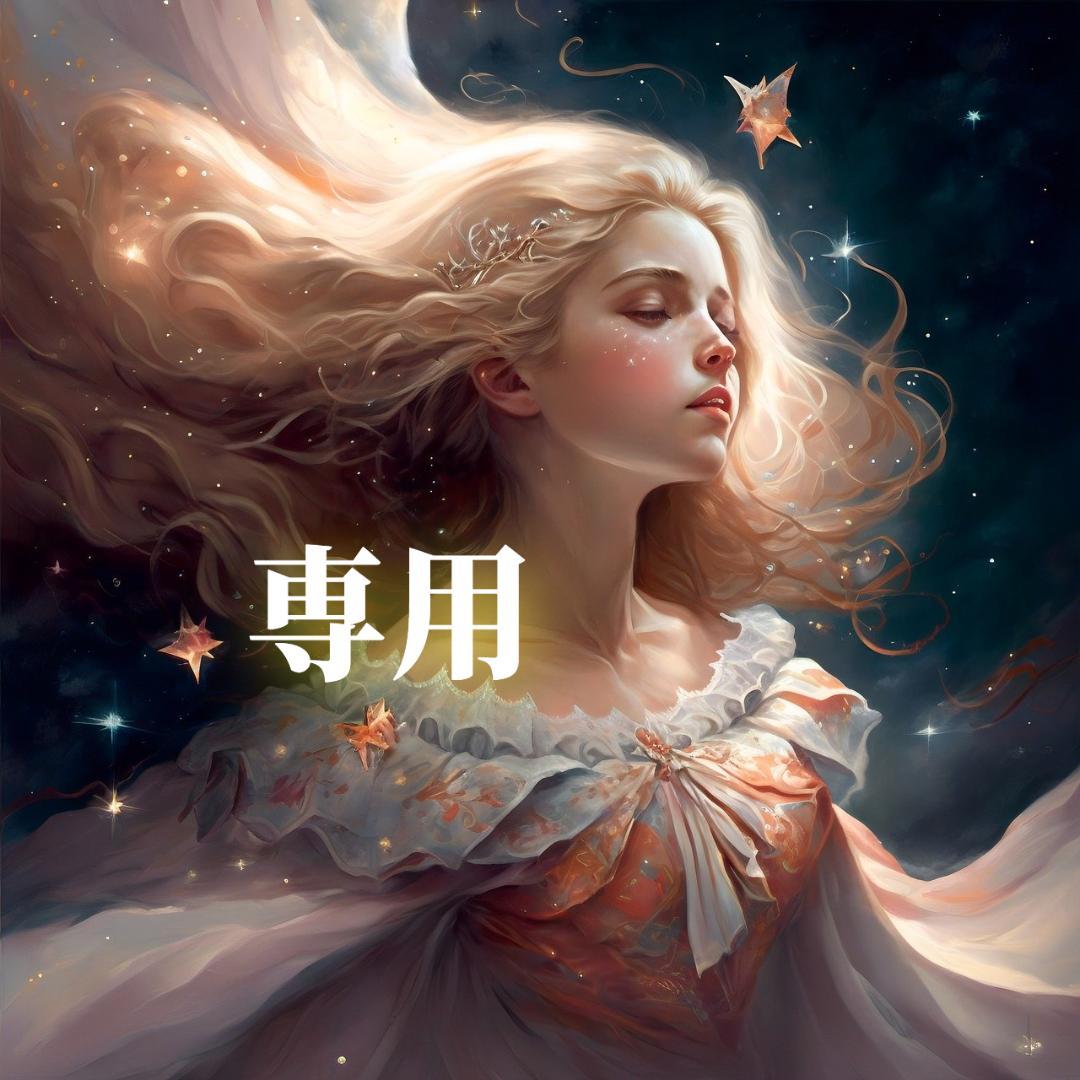 ꕤclara*★おまとめ2点