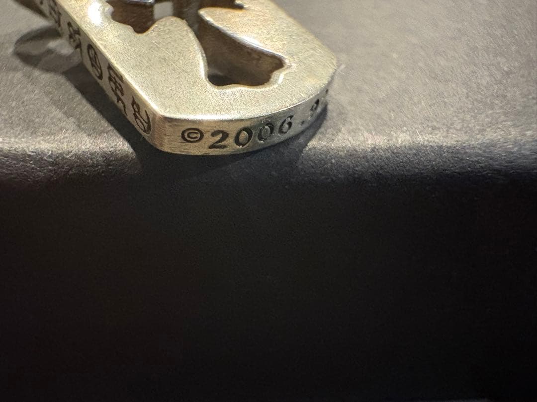 クロムハーツ　タイニードッグタグ　カットアウトクロス