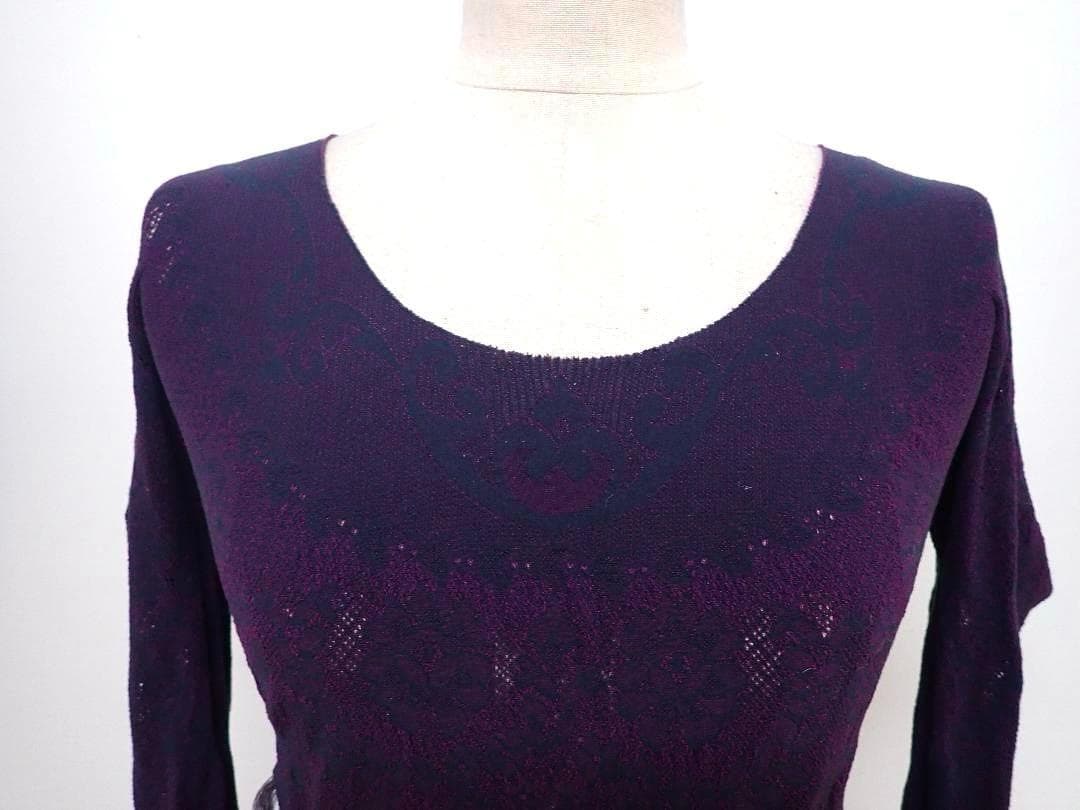 B1545★チャコット/紫/ノーソーイング/トップス★社交ダンス