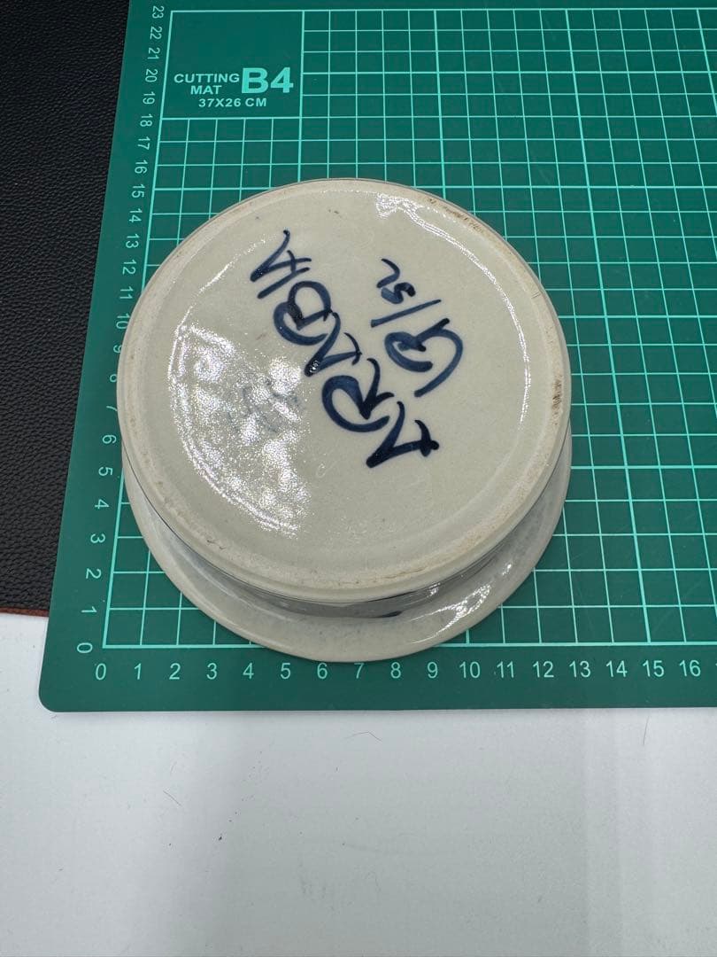 ヴィンテージ アラビア　アネモネ　シリーズ。 深皿　小2個。