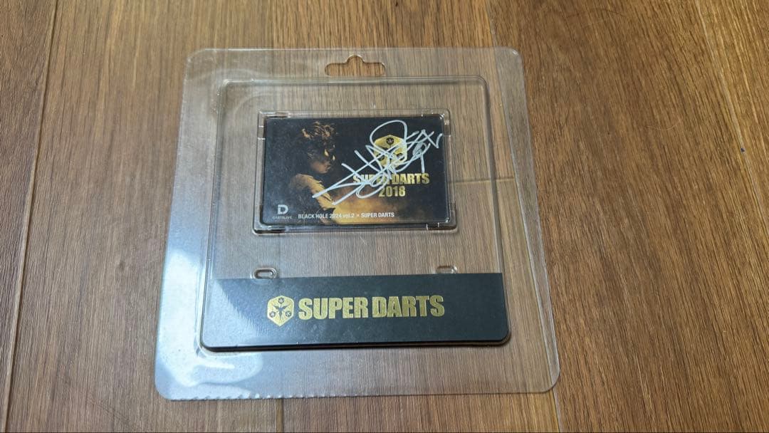 【サイン入り】SUPER DARTS 2018 村松治樹選手 ダーツライブカード