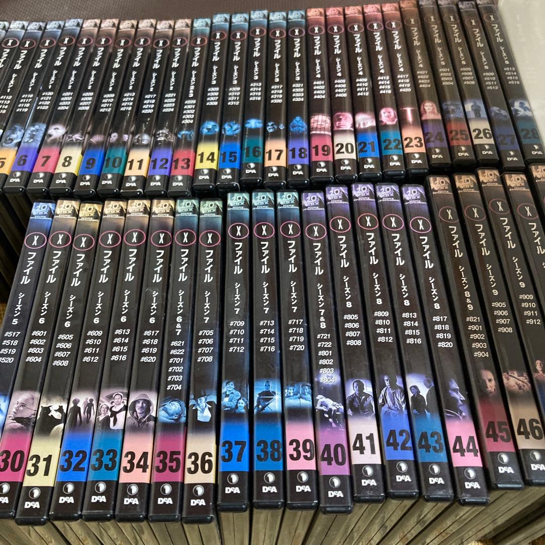 X-Files 全49巻 & ファイル・シリーズ 全49巻 DVDセット