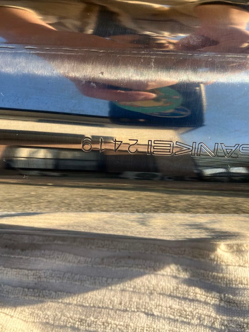 取引中　CB1300SF 純正サイレンサー　HM MFP K1