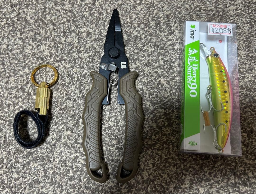 ルアー　まとめ売り　プライヤー他