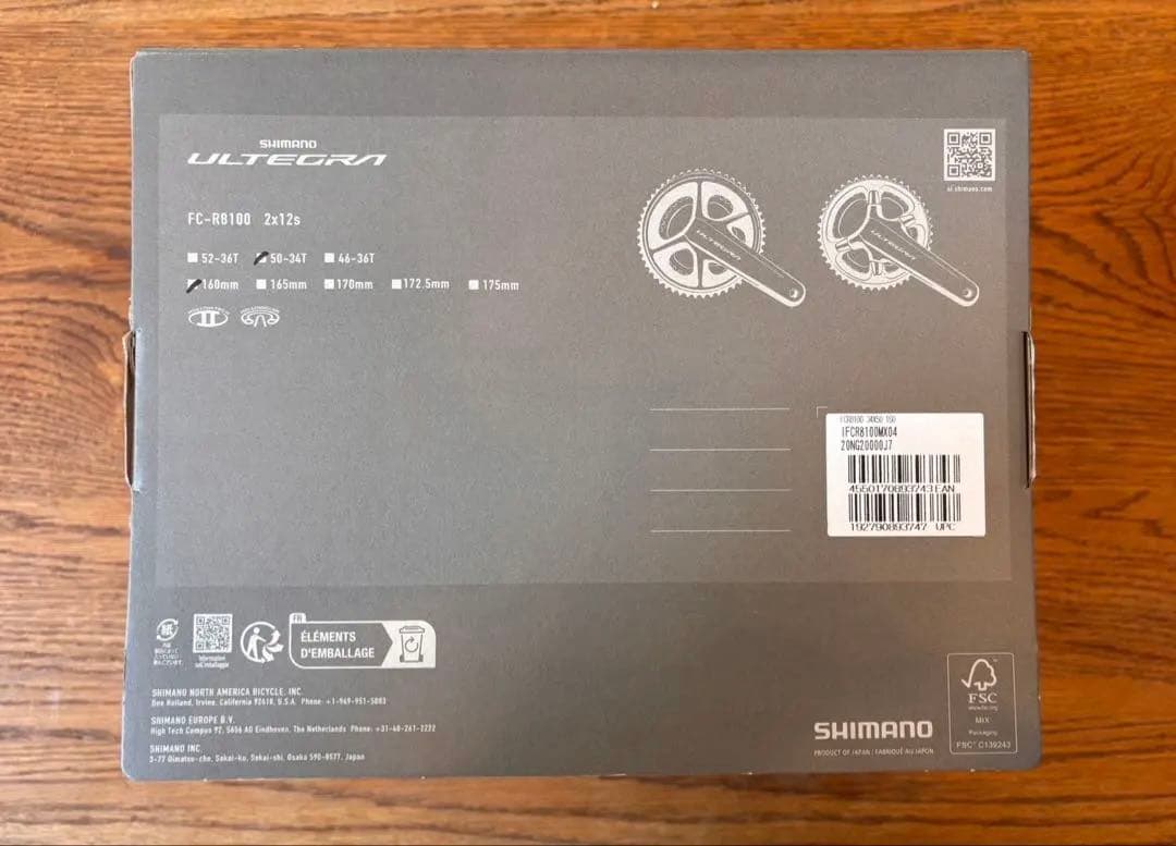 B*s様 【未使用品】FC-R8100/4iiiパワーメーター(片側計測)